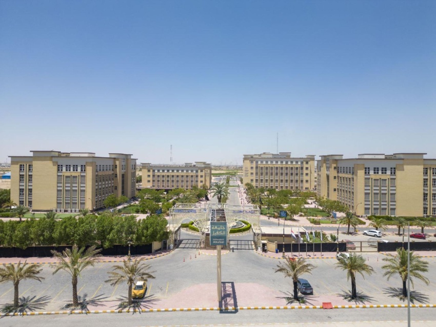 نفي نيابي لشائعات استحداث مئتي جامعة وكلية أهلية جديدة