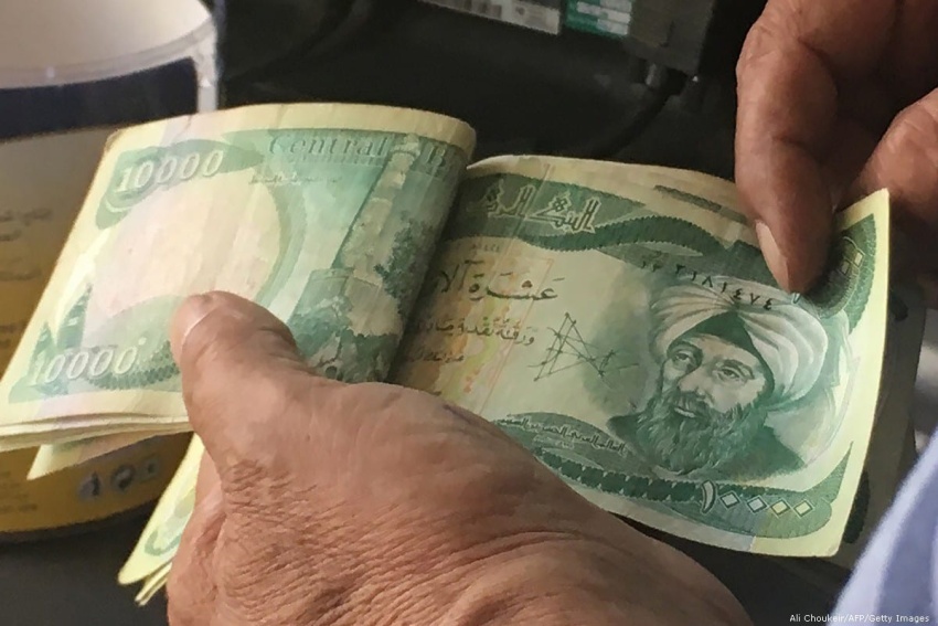مناقشات حكومية حول مشروع إعادة هيكلة العملة الوطنية وحذف الأصفار