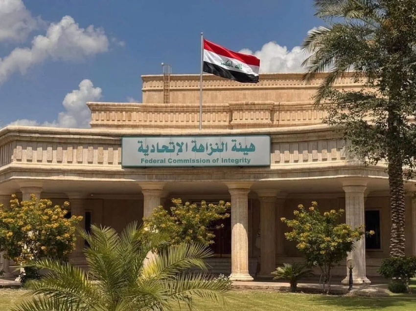 الإطاحة بمسؤول محلي في بلدية بيجي متلبساً بجريمة الرشوة