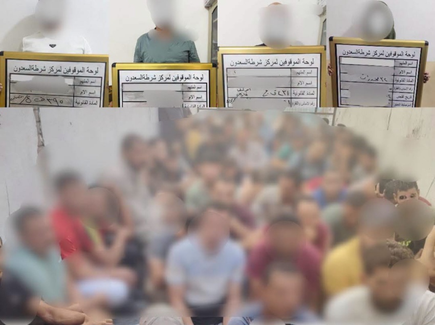 عملية أمنية واسعة في البتاوين تسفر عن الإطاحة بمطلوبين بقضايا إرهاب وغسيل أموال
