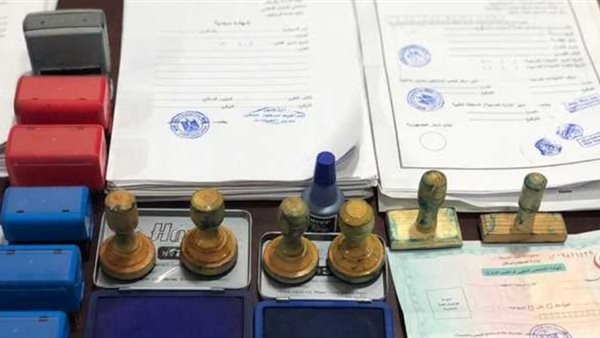 الكشف عن هدر ترليوني عبر قيود تقاعدية مزورة باسم ضحايا الإرهاب