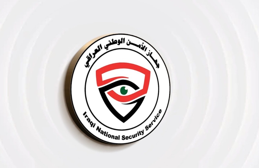 الإطاحة بشبكة لتجارة المخدرات في كركوك والبصرة بعملية أمنية دقيقة