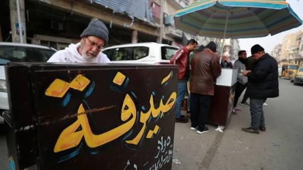 "Media-Driven" Decline in Dollar Price in Iraqi Markets as Security Campaigns Curb Violating Exchange Offices