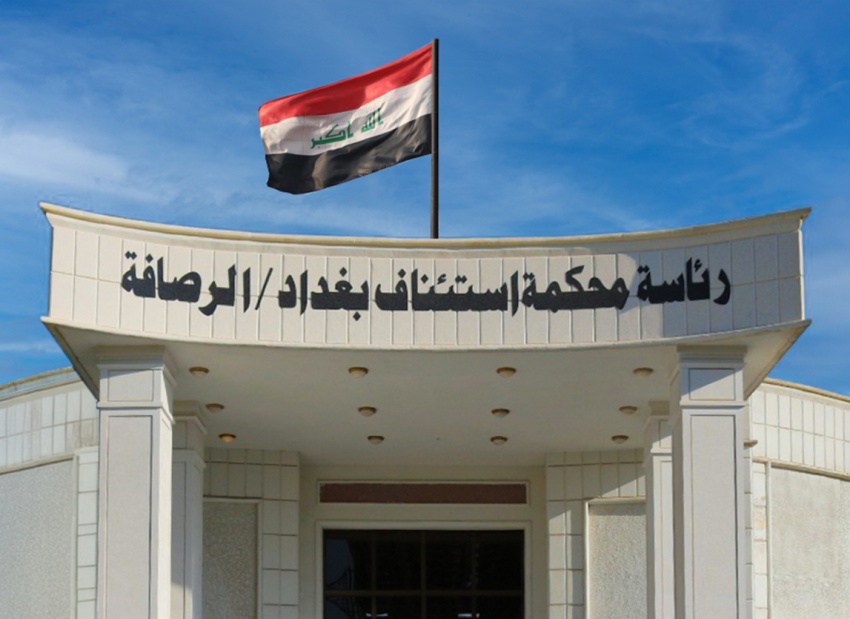 بسبب التحريض على الانتحار.. أحكام بالسجن بحق مدانين ينتميان لجماعة القربان المنحرفة
