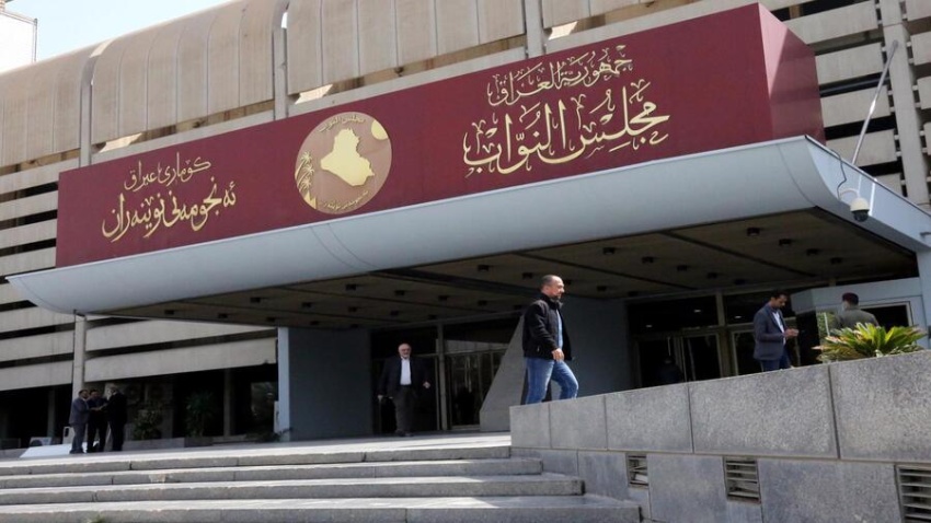 مجلس النواب العراقي يعلن جدول أعمال جلسته القادمة متضمناً أربعة ملفات رئيسية