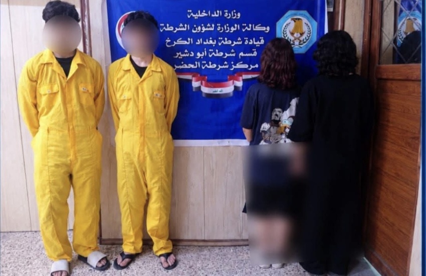 القوات الأمنية في بغداد تلقي القبض على متهمين بابتزاز واستدراج الفتيات