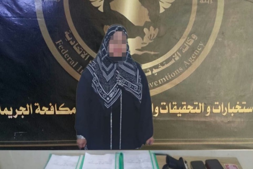 الإطاحة بشبكة فساد تتلاعب بمعاملات التعيين في مديرية تربية الديوانية