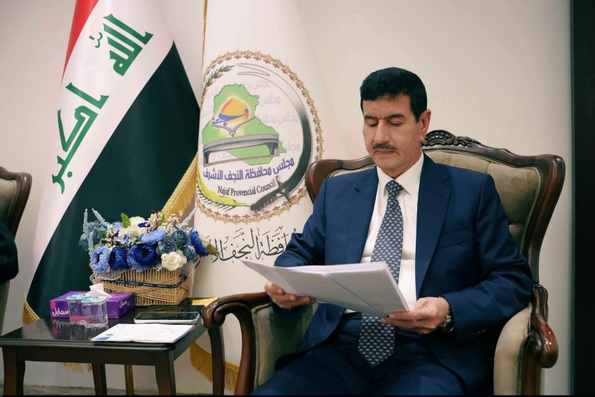 مجلس محافظة النجف يدعو الحكومة لرفض العقوبات الأمريكية على الخطوط الجوية الإيرانية