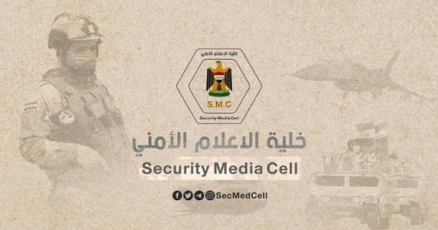 خلية الإعلام الأمني تعلن تسلم المقر الرئيسي للقوات الأمريكية بمطار بغداد