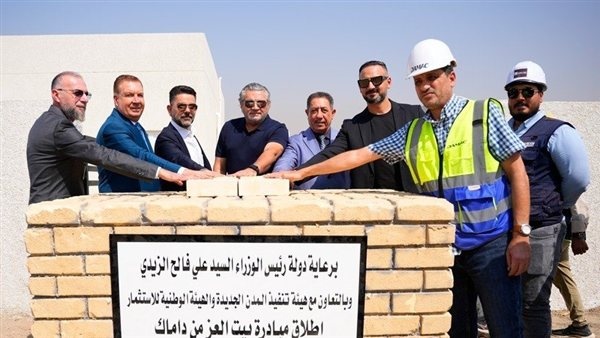 وضع حجر الأساس لمشروع سكني يتضمن ألف وحدة مجانية في منطقة النهروان ببغداد