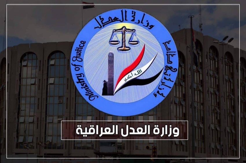 توضيح رسمي بشأن مقاطع مصورة متداولة للمؤسسات الإصلاحية وتأكيد محاسبة المقصرين