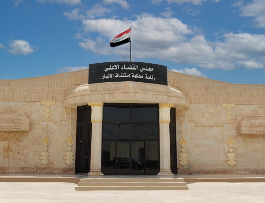 القضاء يصدر حكماً بالحبس بحق مدير مصرف حكومي في الأنبار