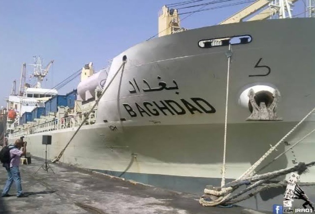 الخط البحري العراقي يستأنف رحلاته التجارية في الخليج بعد عقود من التوقف