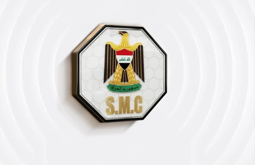 الإعلام الأمني ينفي شائعات إطلاق سراح مدانين بالإرهاب وانتقالهم إلى كركوك