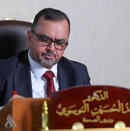 وزارة الصحة تنهي عقد تشغيل مستشفى النجف التعليمي وتضمن استمرار خدماته