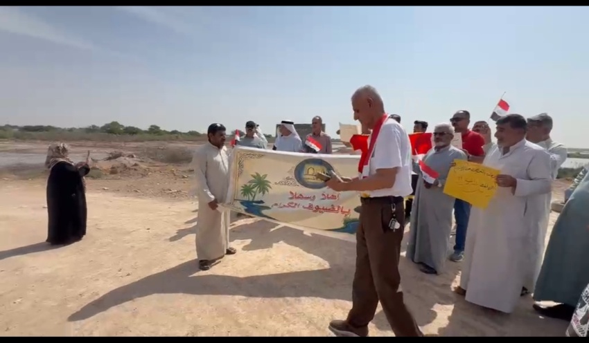 مطالبات بتمكين أهالي قريتين في البصرة من الوصول إلى أراضيهم الزراعية