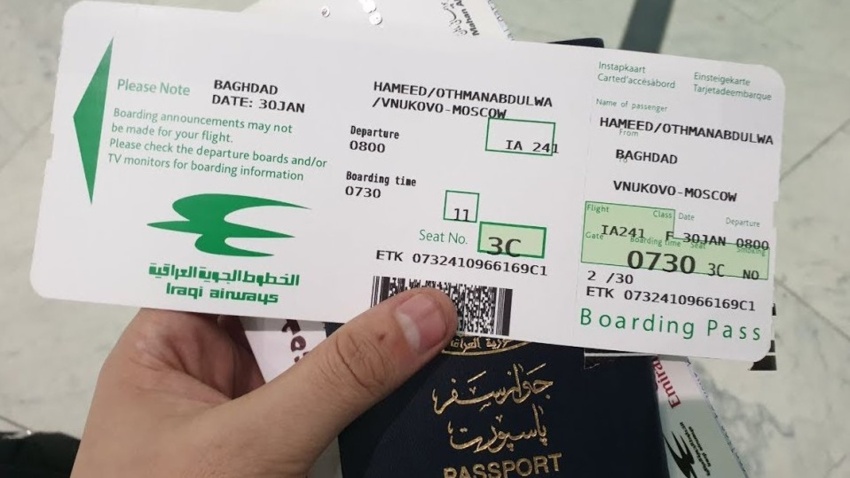موجة استياء واسعة جراء الارتفاع الملحوظ في أسعار تذاكر الخطوط الجوية العراقية ومطالبات بالتدخل