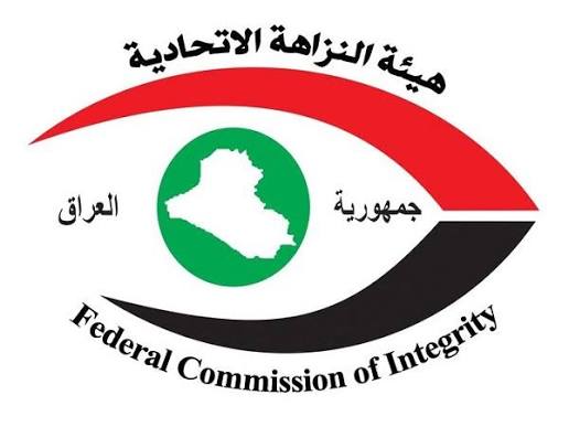 Integrity Commission Prevents Waste of Nearly 24 Billion Dinars in Babylon Railway Properties File