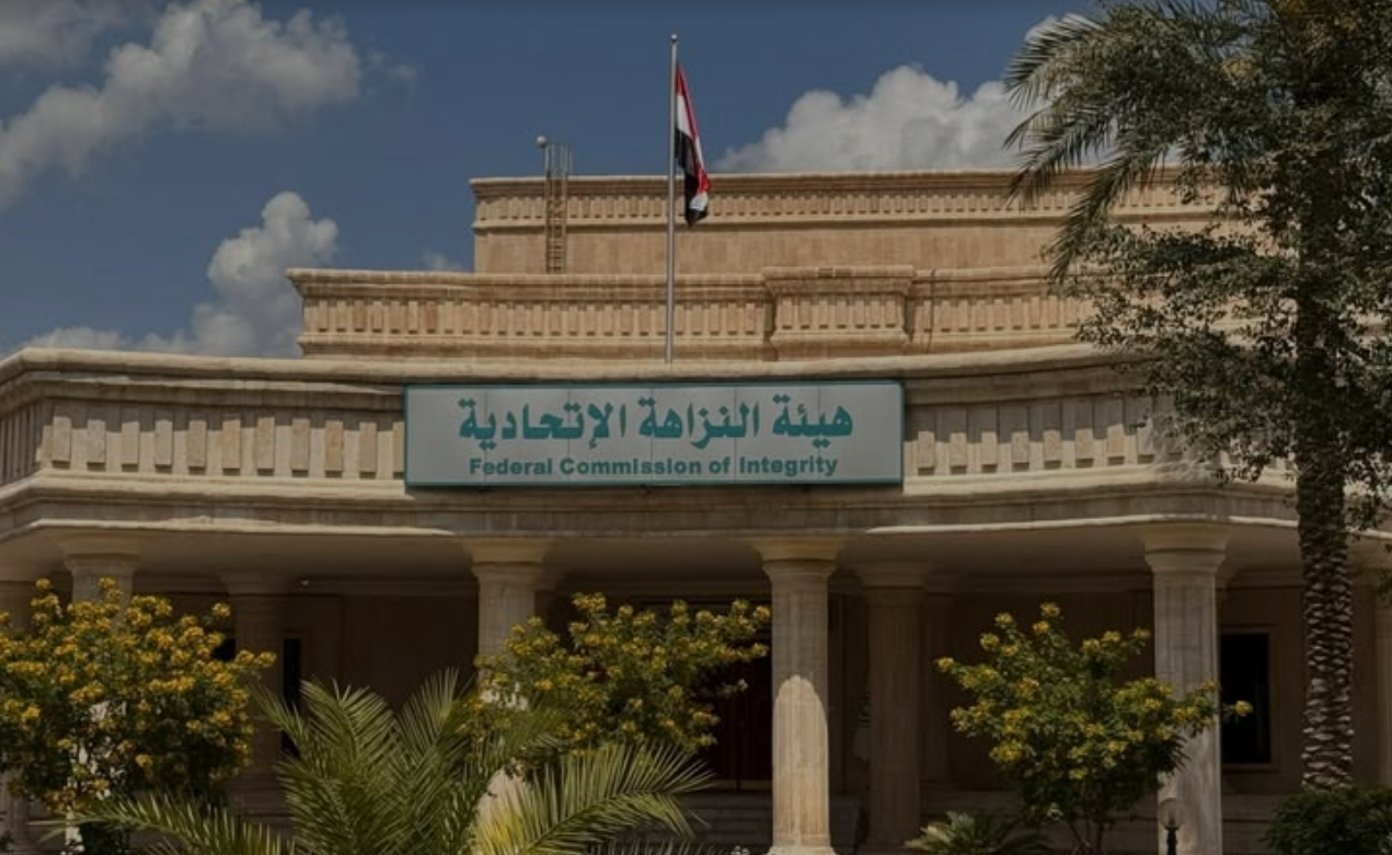 هيئة النزاهة تنفذ عمليات ضبط متطورة وتسقط شبكات ابتزاز ومساومة في الديوانية