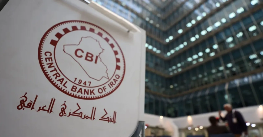 Central Bank Increases Housing Unit Financing Allocations to Three Trillion Dinars