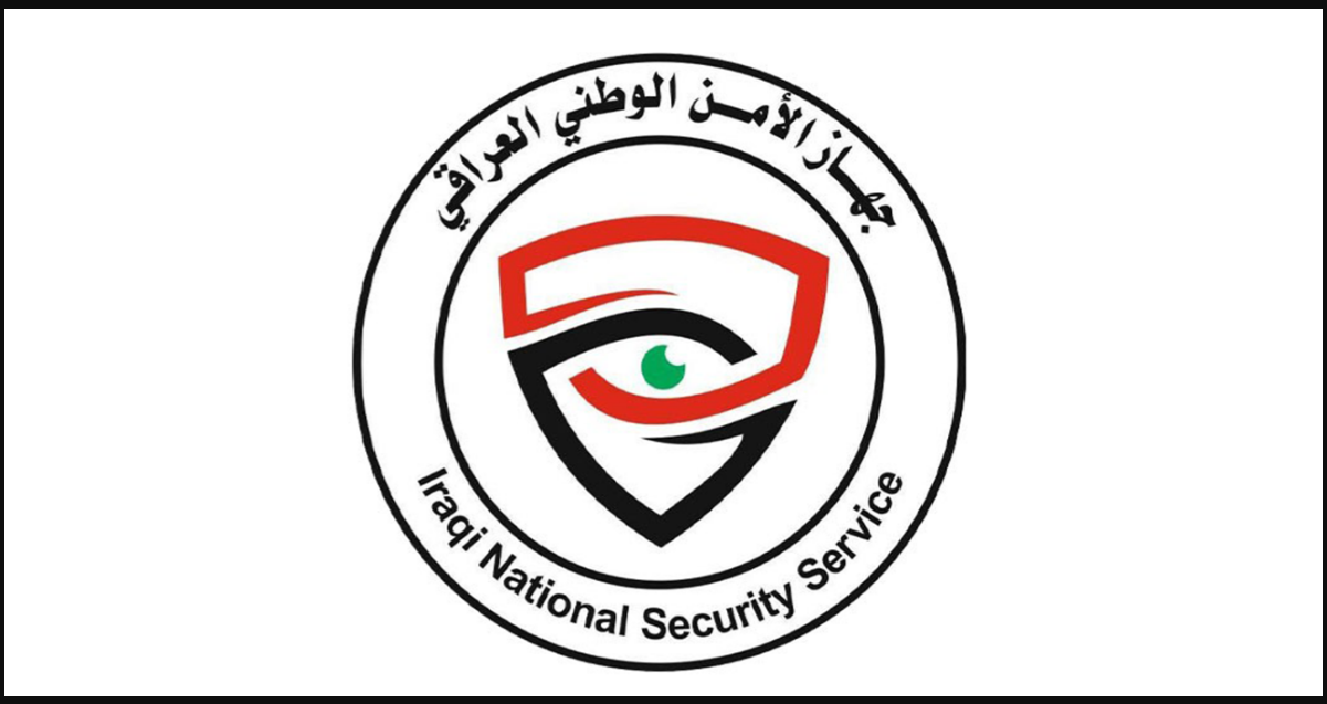 ضبط أربعة موظفين حكوميين بتهمة التلاعب بالعقارات في محافظة الديوانية