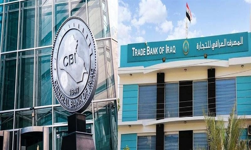 Trade Bank of Iraq Announces Continuation of Banking Services During Official Holidays