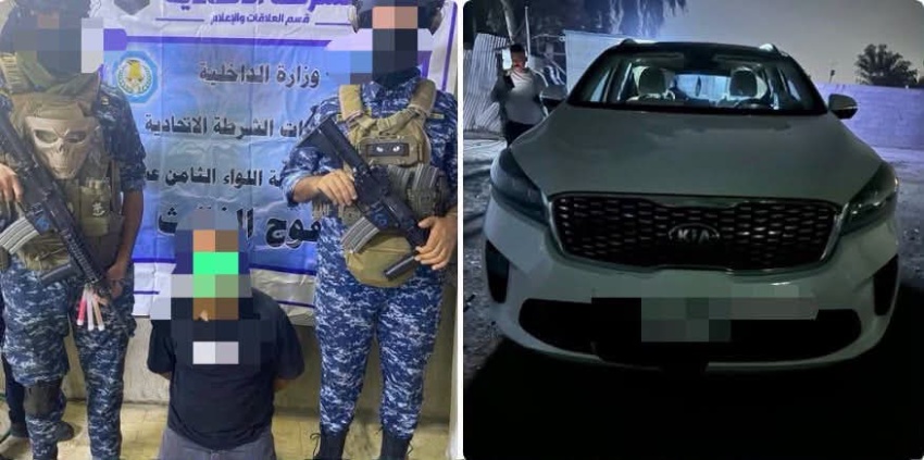 الشرطة الاتحادية تقبض على متهم بسرقة مبالغ مالية من منفذ صيرفة شرقي بغداد